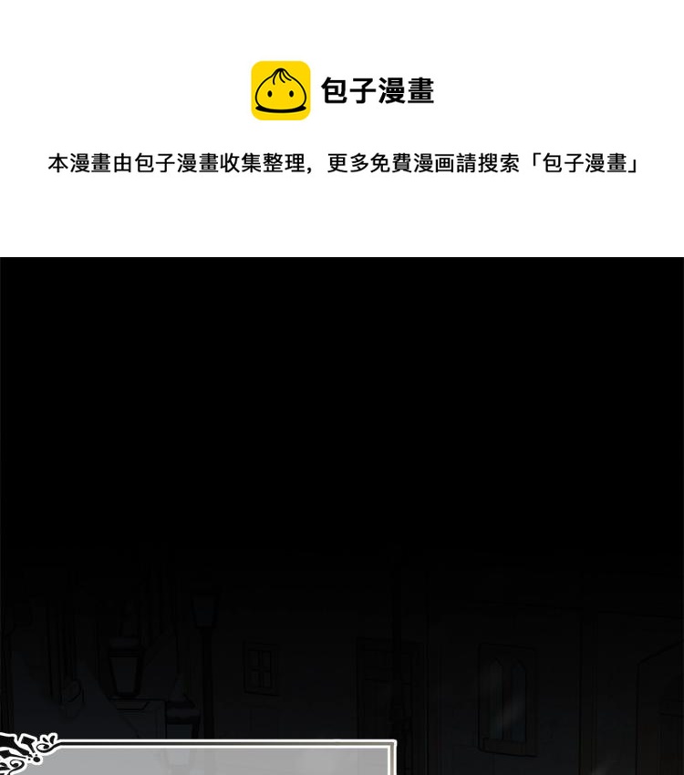 第38话 五年之后0