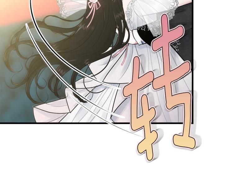 第29话 熟悉的香气88