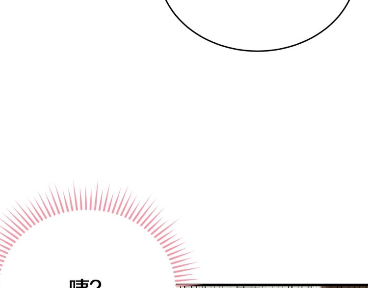 第20话 幻想的未来123