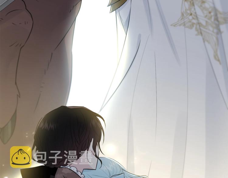 第33话 险些丧命2
