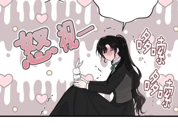 第17话 需要你129