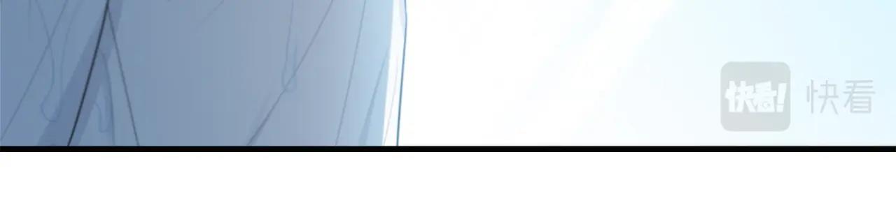 第58话 订婚？168