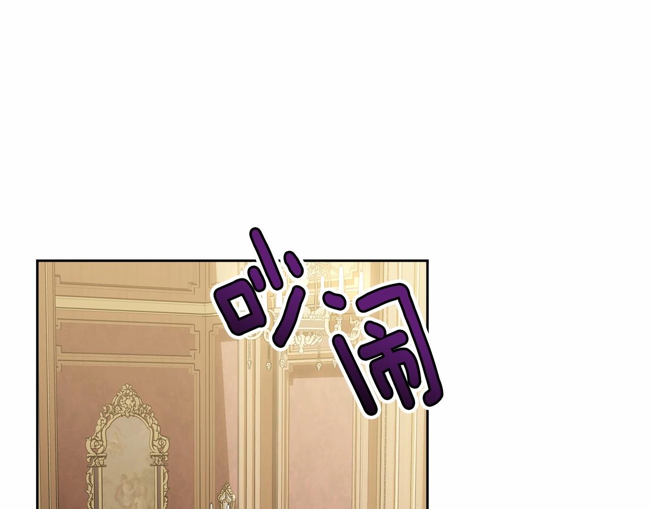 第90话醒悟97