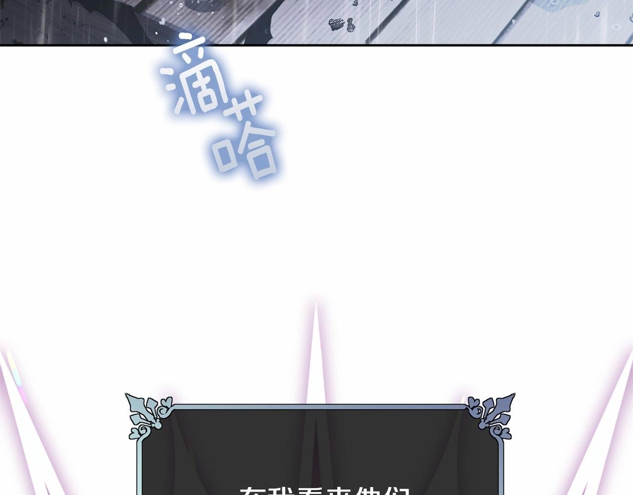 第94话 他的过往183