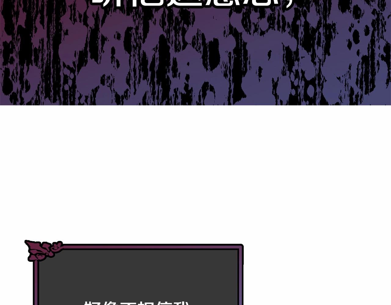 第93话 偶遇49
