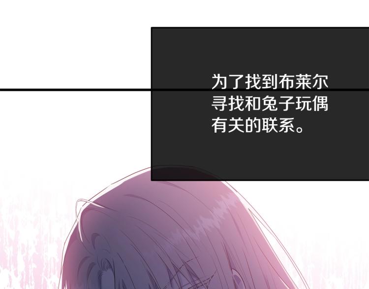第41话 珍贵138