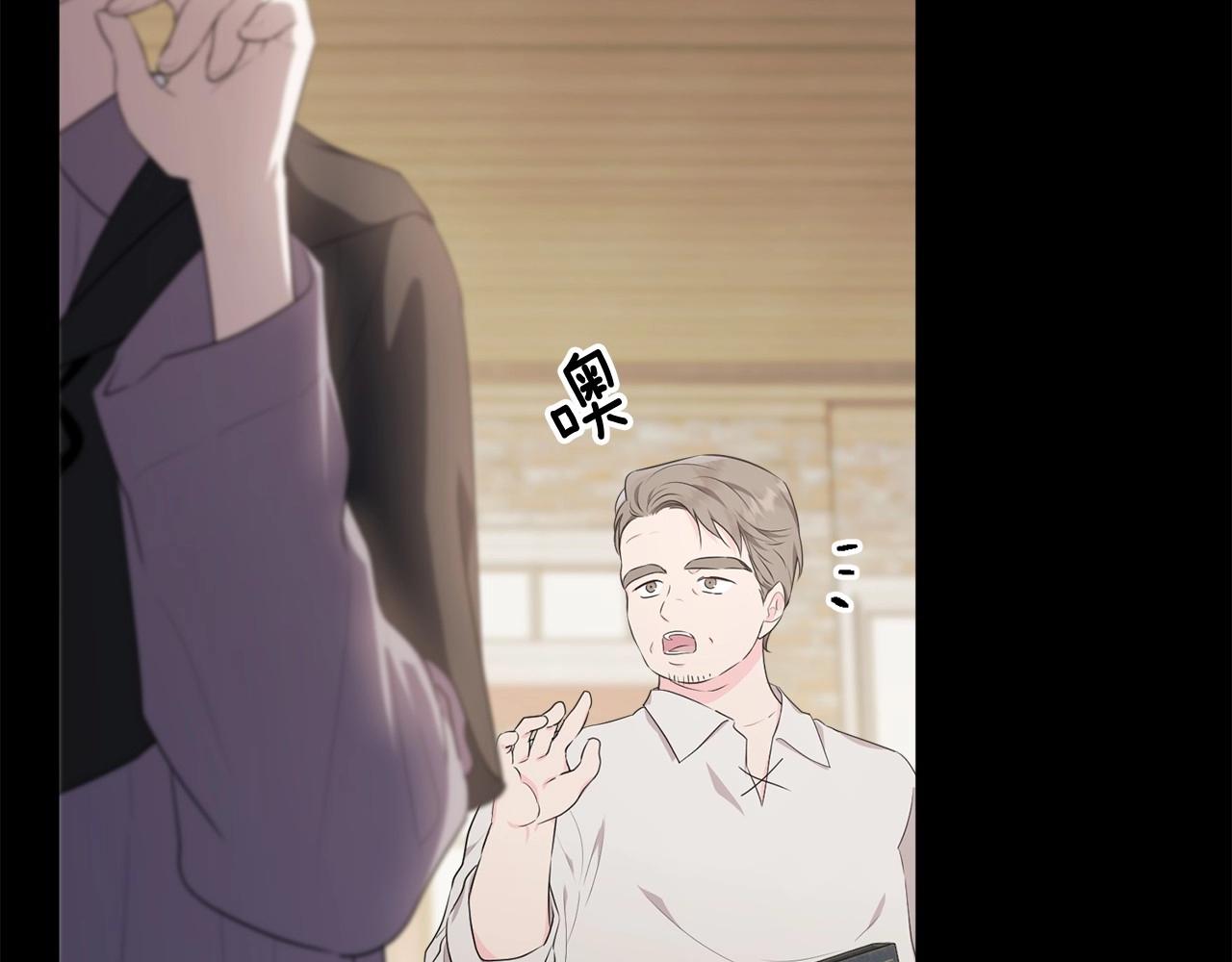 第96话 愚蠢的同类100
