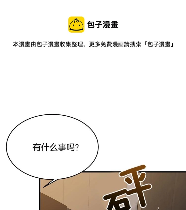 第22话 一直陪着我0