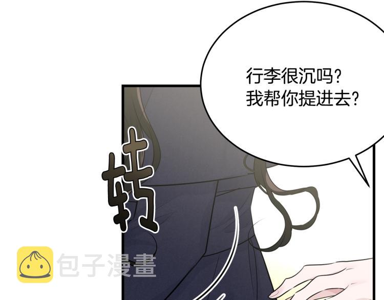 第36话 生气132