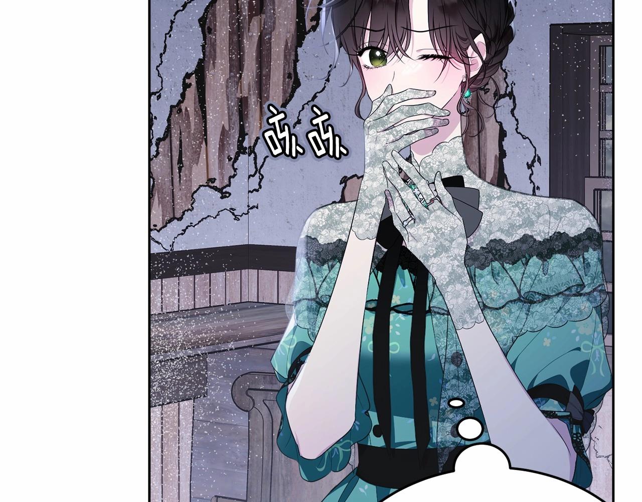 第94话 他的过往86