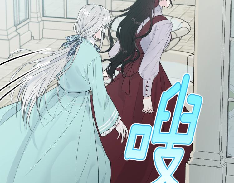 第26话 壁咚64