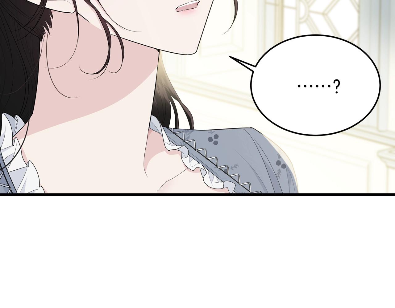 第53话 尴尬40