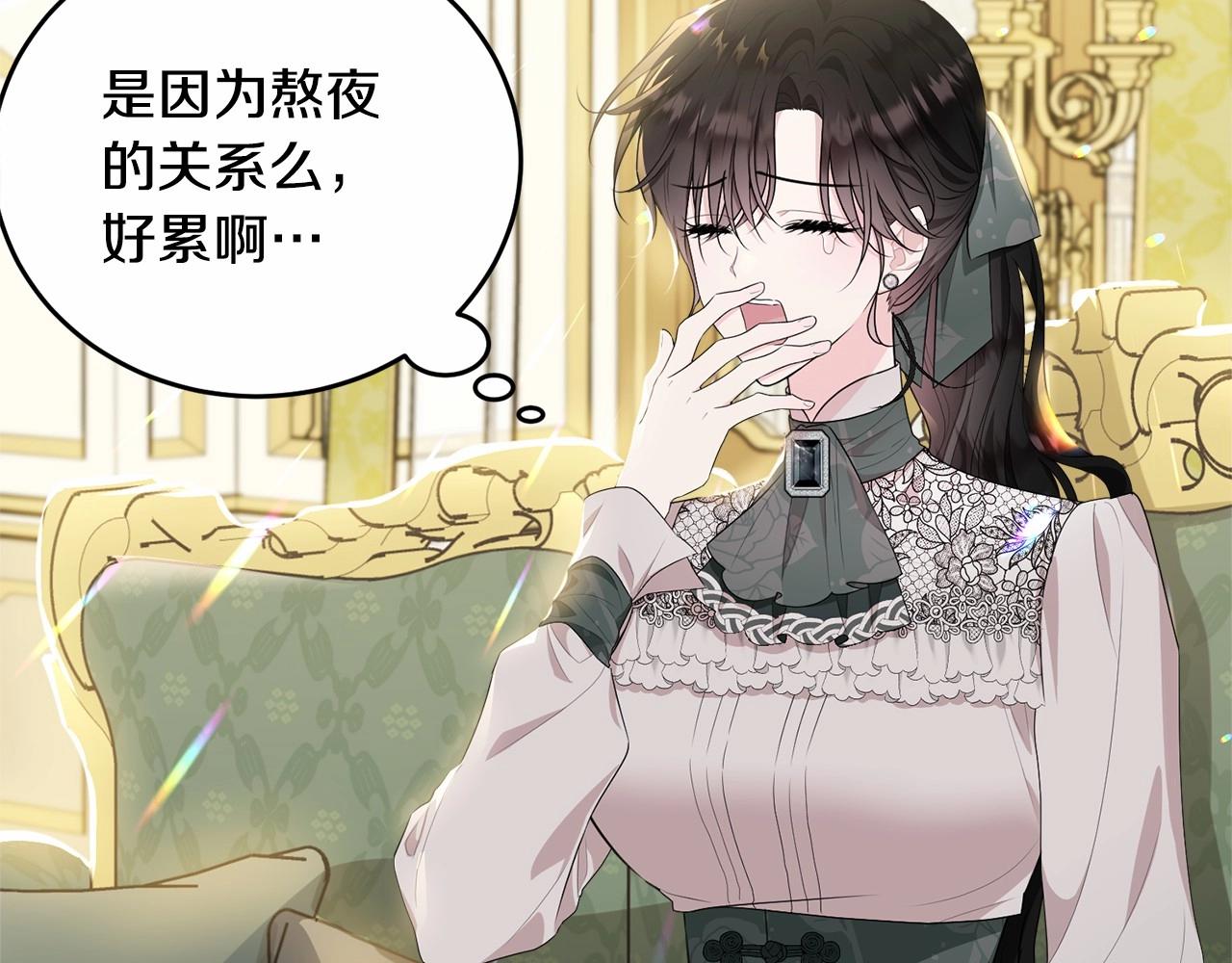 第89话禁书98