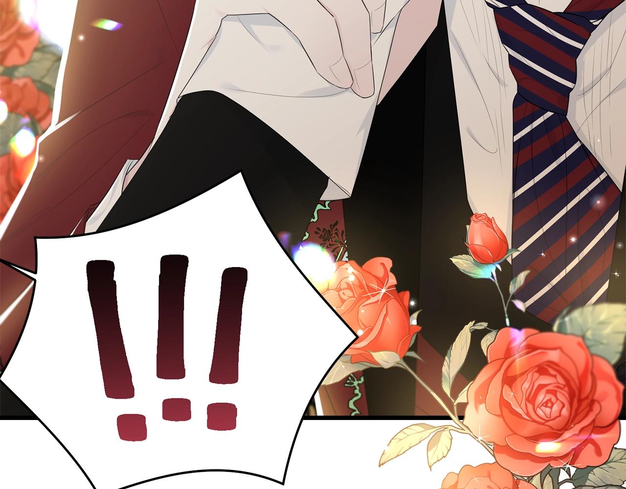 第56话 诱惑202