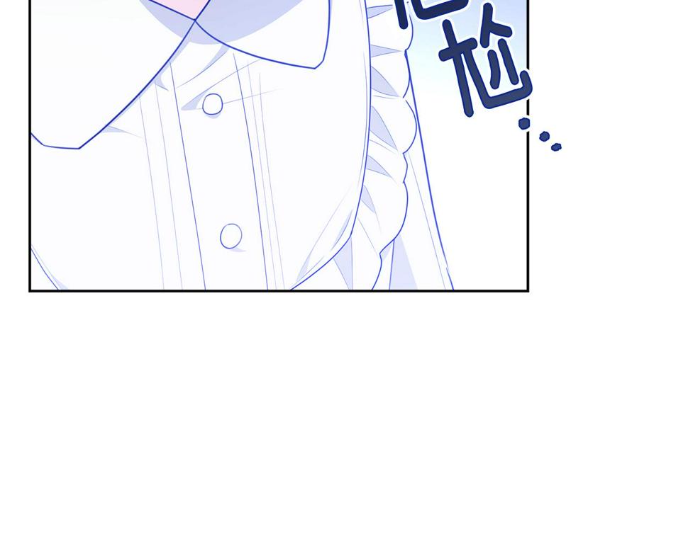 第116话 性命危机101
