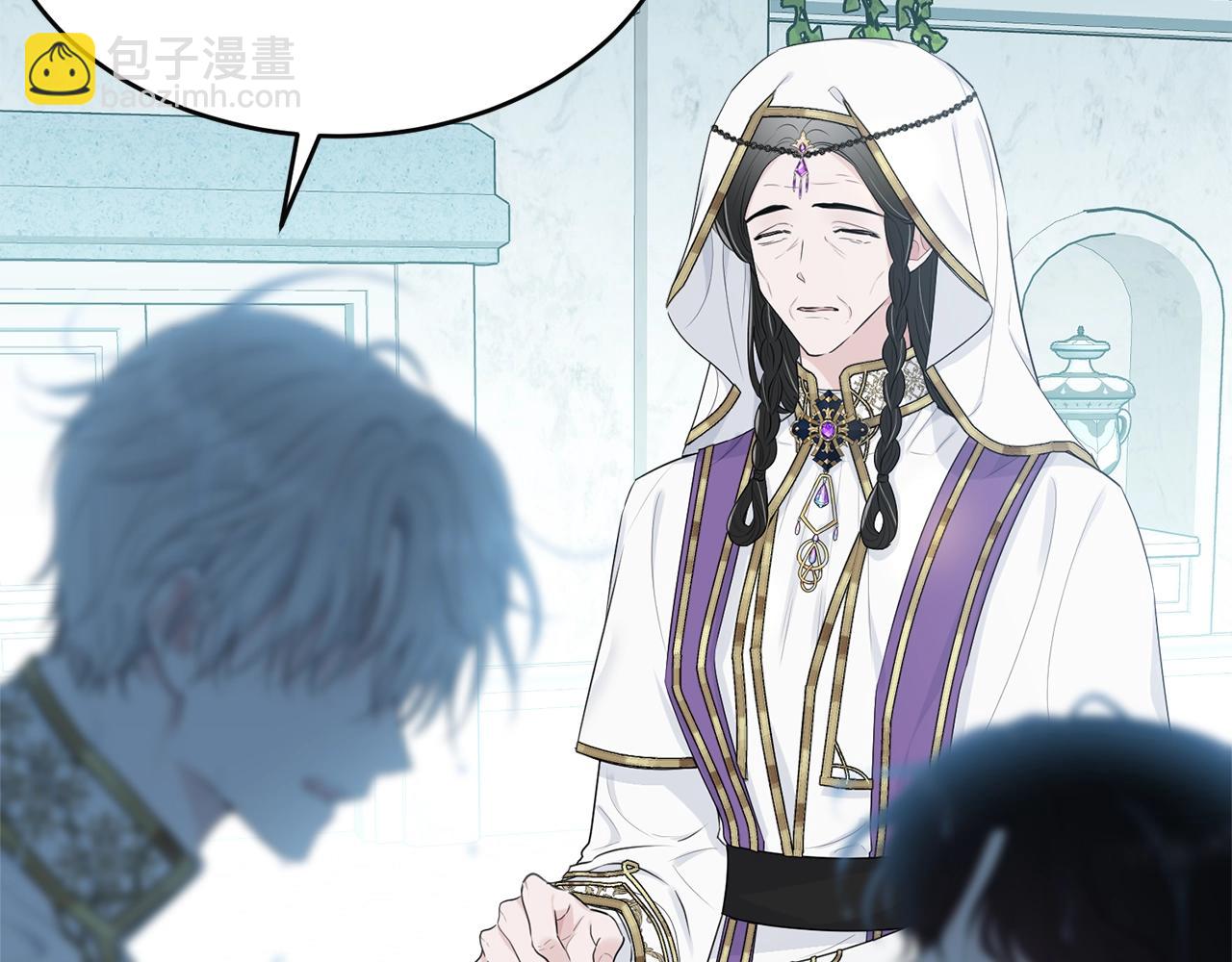 第58话 订婚？65