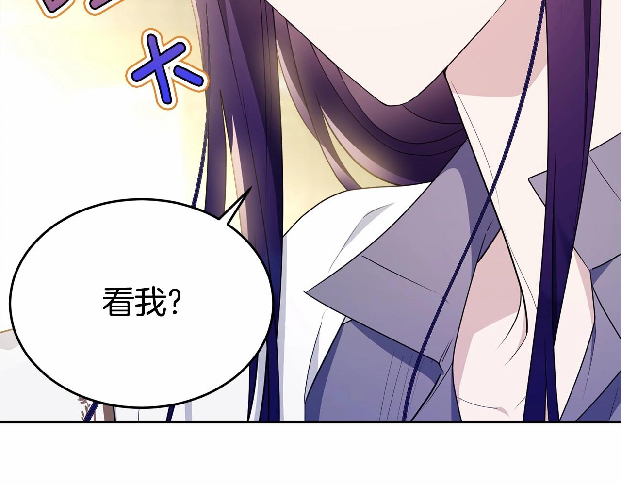 第93话 偶遇17
