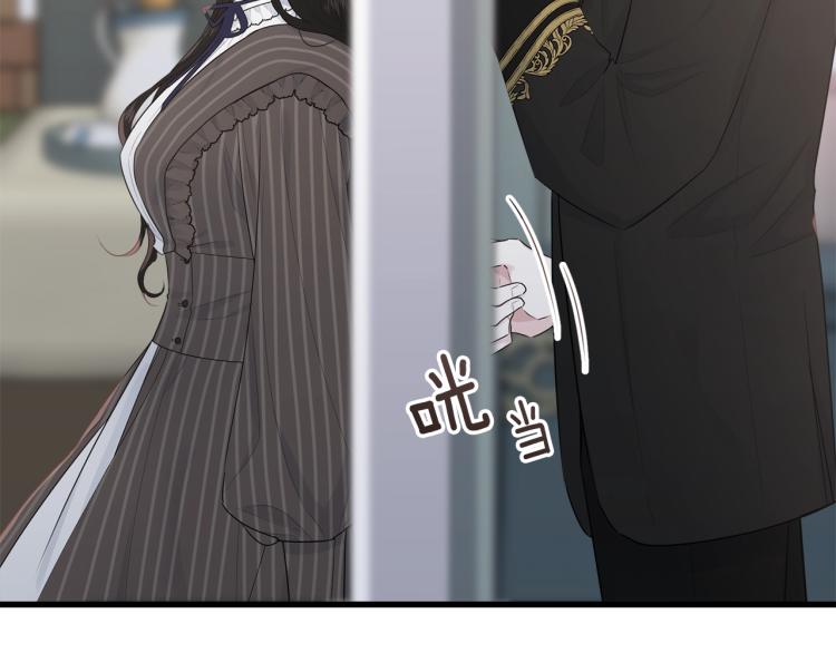 第44话 真实的模样3
