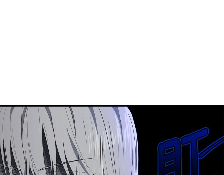第6话 令人心疼20