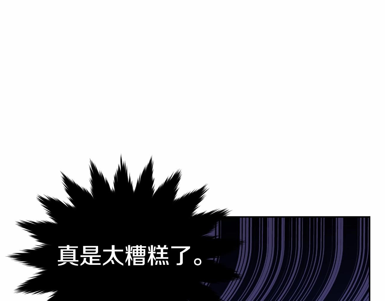 第94话 他的过往18