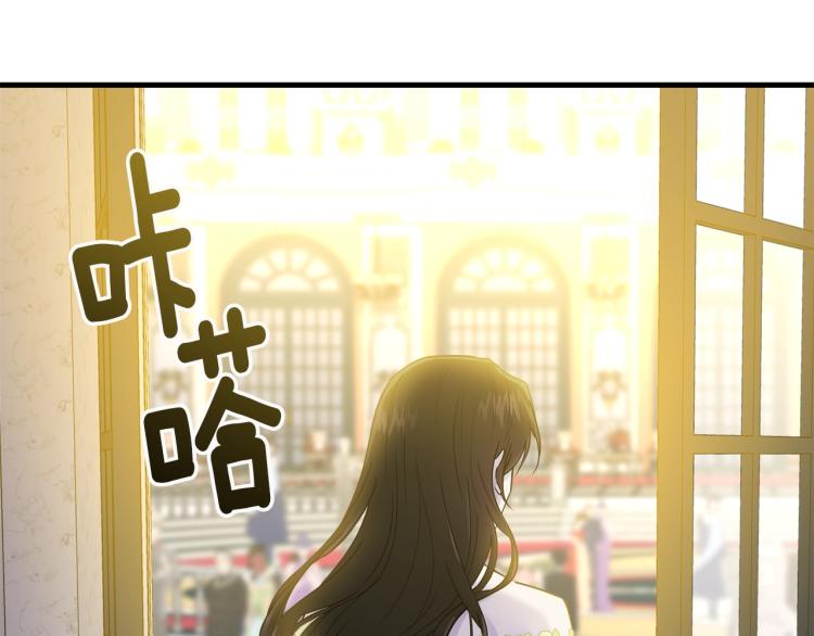 第25话 险些错过103