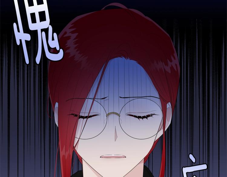 第48话 醋坛子176