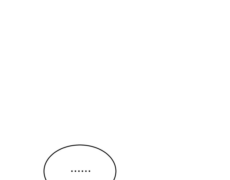 第16话 大方的小姐34