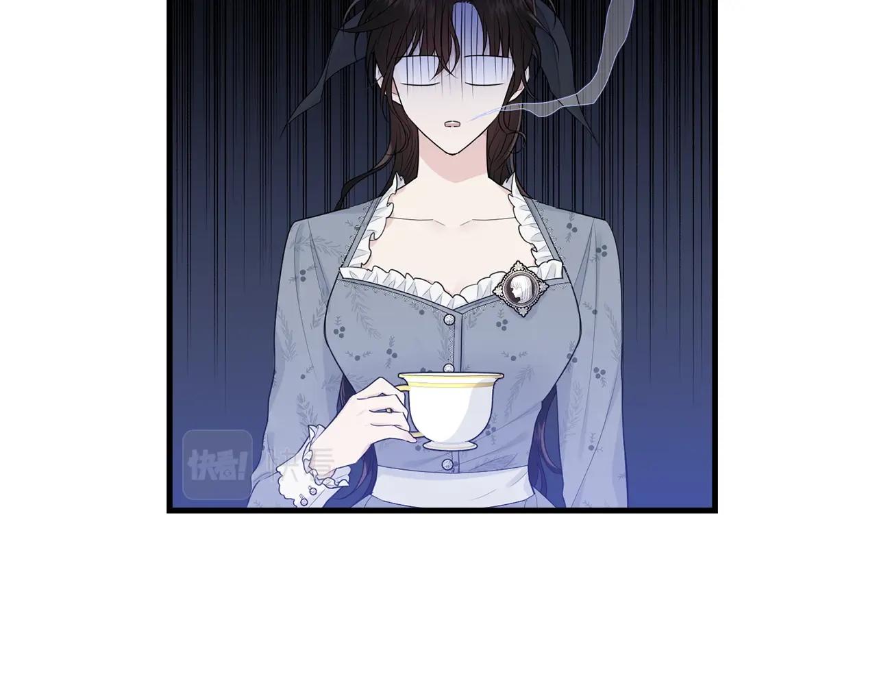第54话 看不顺眼121