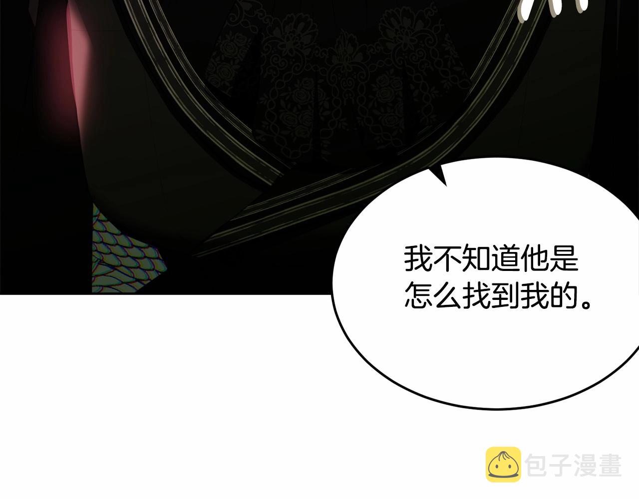 第102话 重温场景魔法69