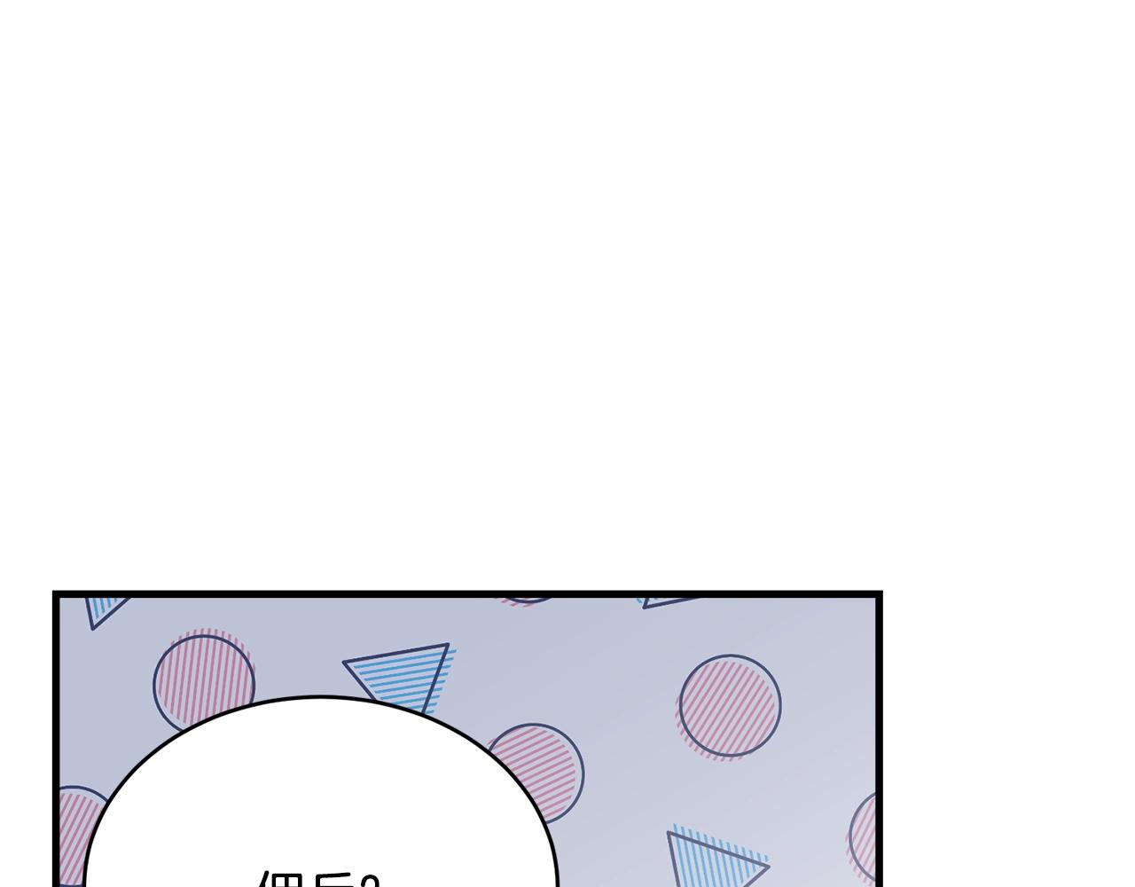 第76话 过度保护187