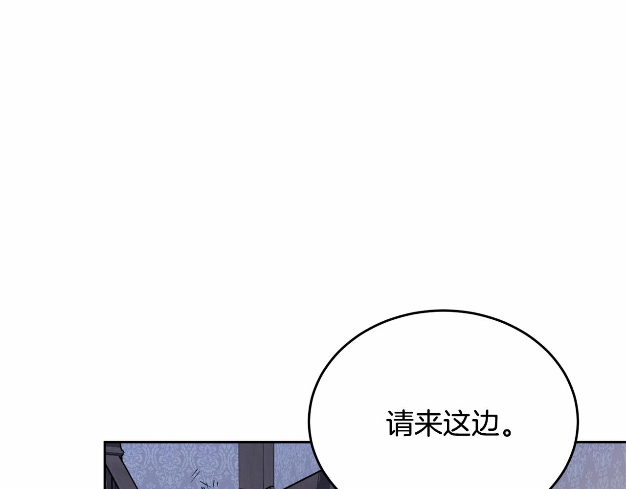 第89话禁书189