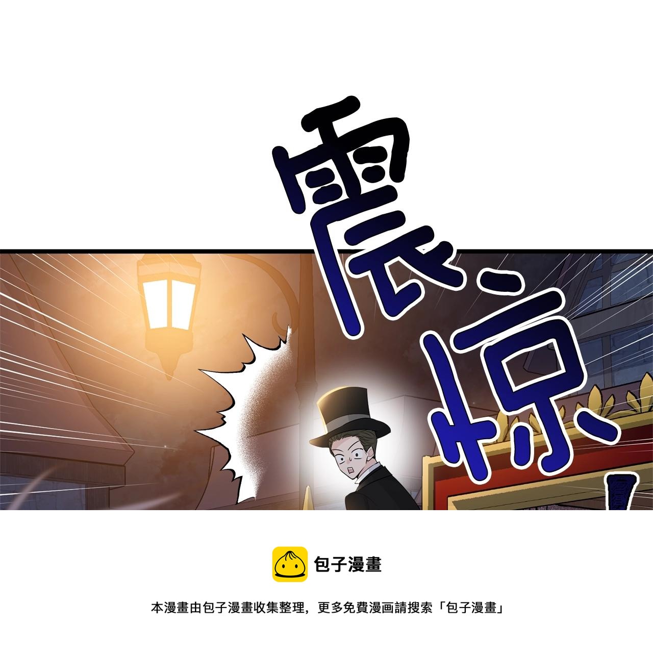 第74话 双双性转112