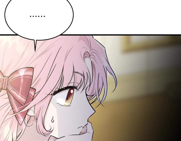 第30话 拆穿20