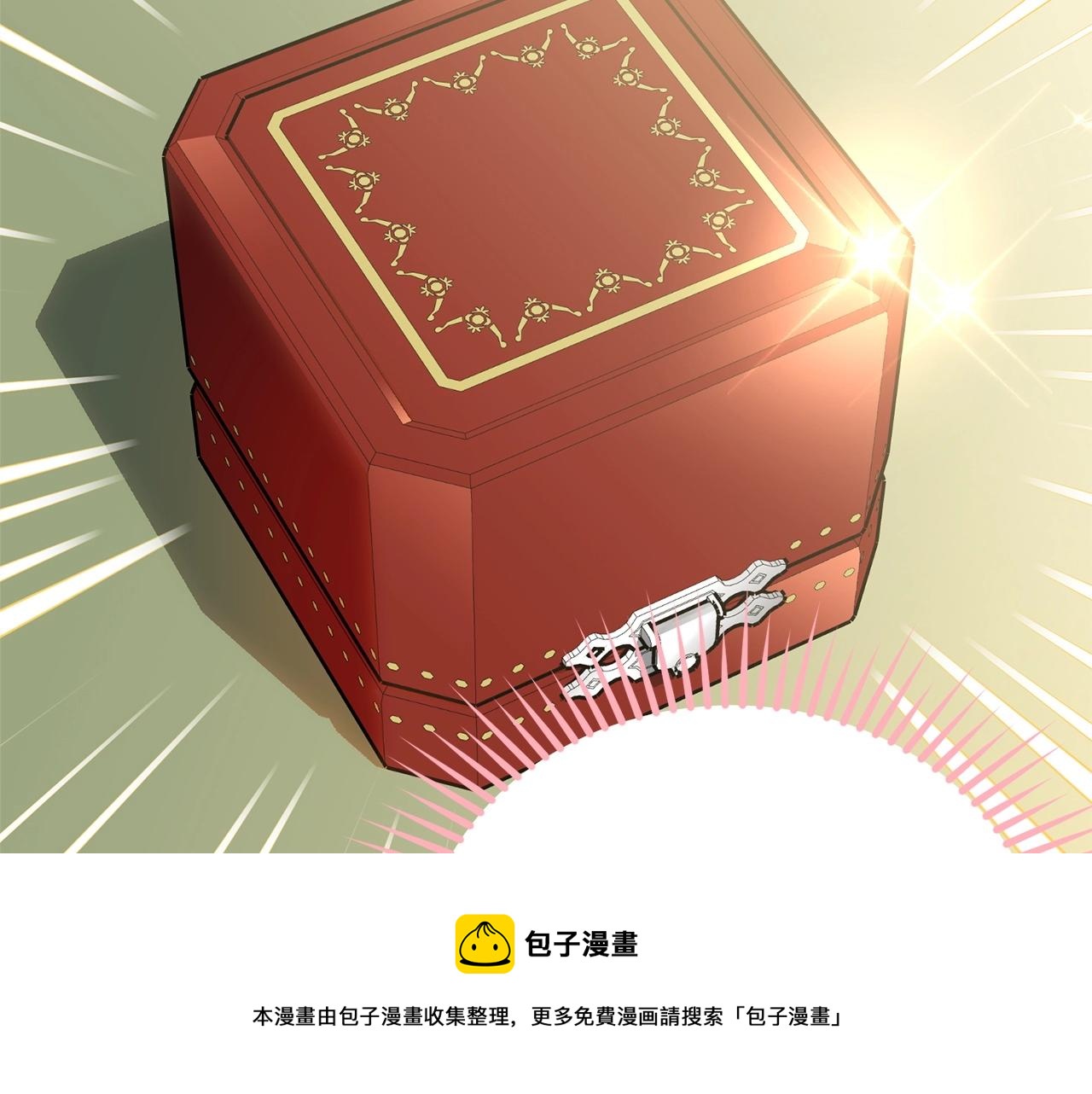 第77话 吻92