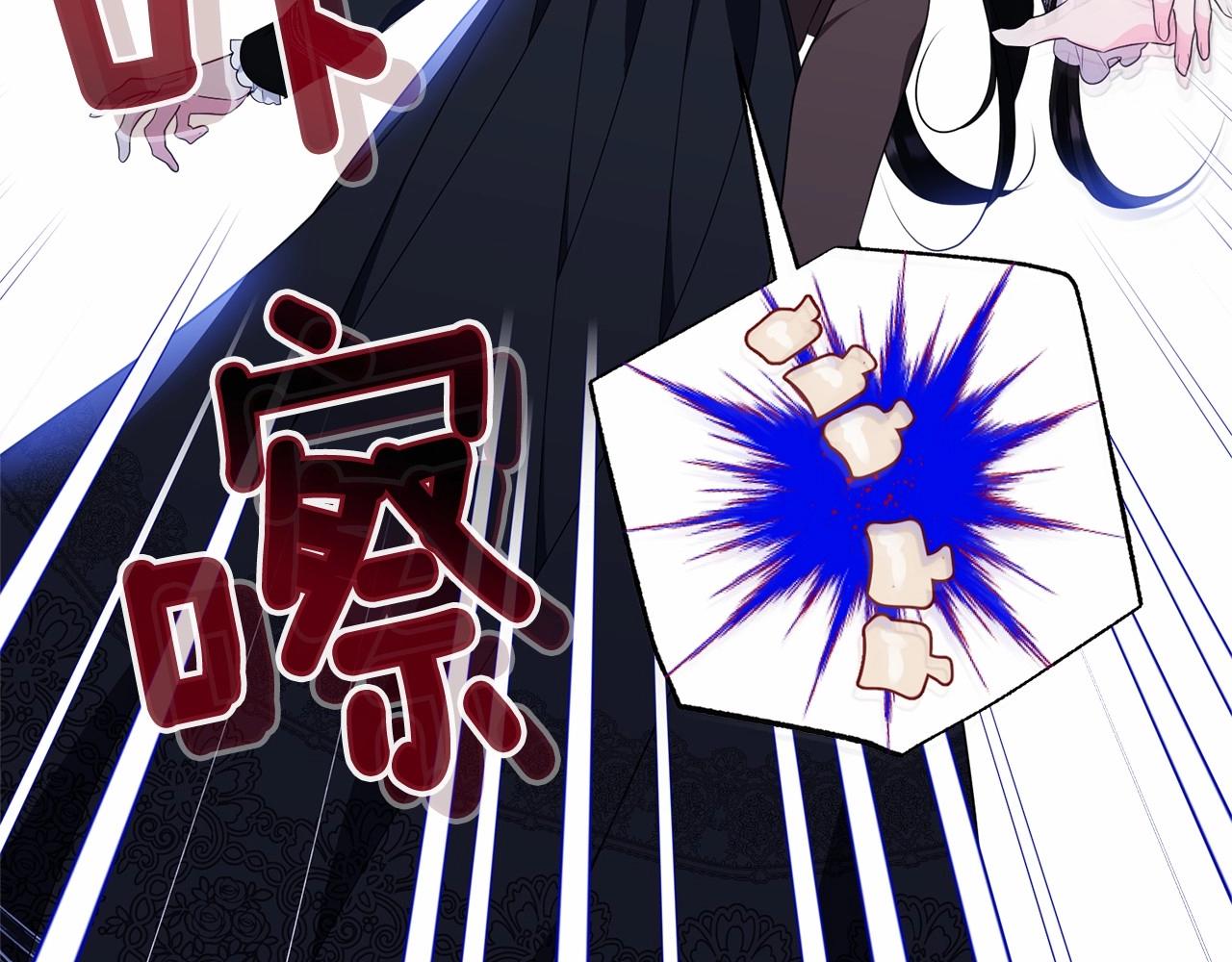 第102话 重温场景魔法145