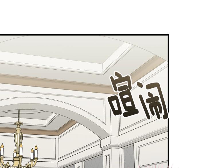 第35话 情节突变113