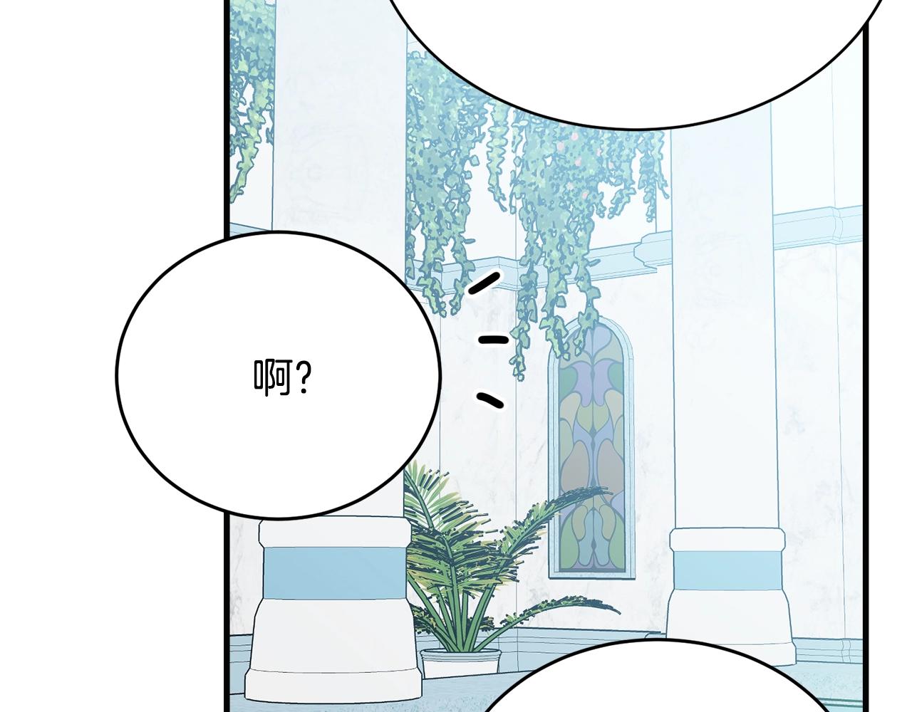 第57话 奋不顾身129
