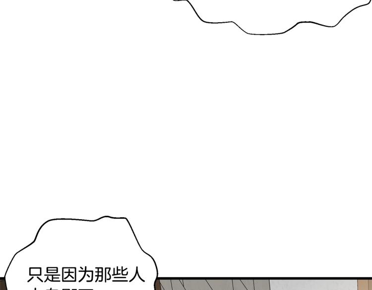 第6话 令人心疼142