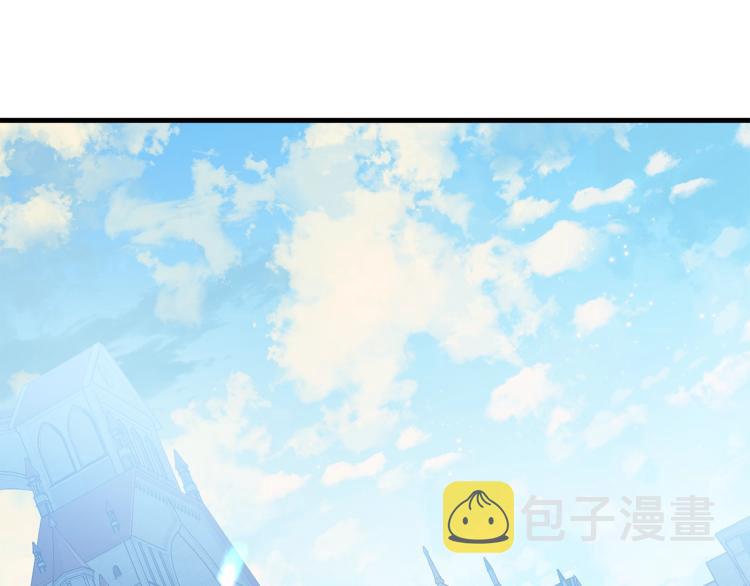 第48话 醋坛子153