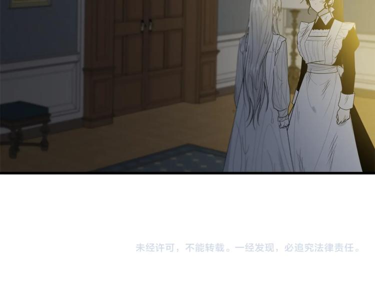 第7话 挡水186