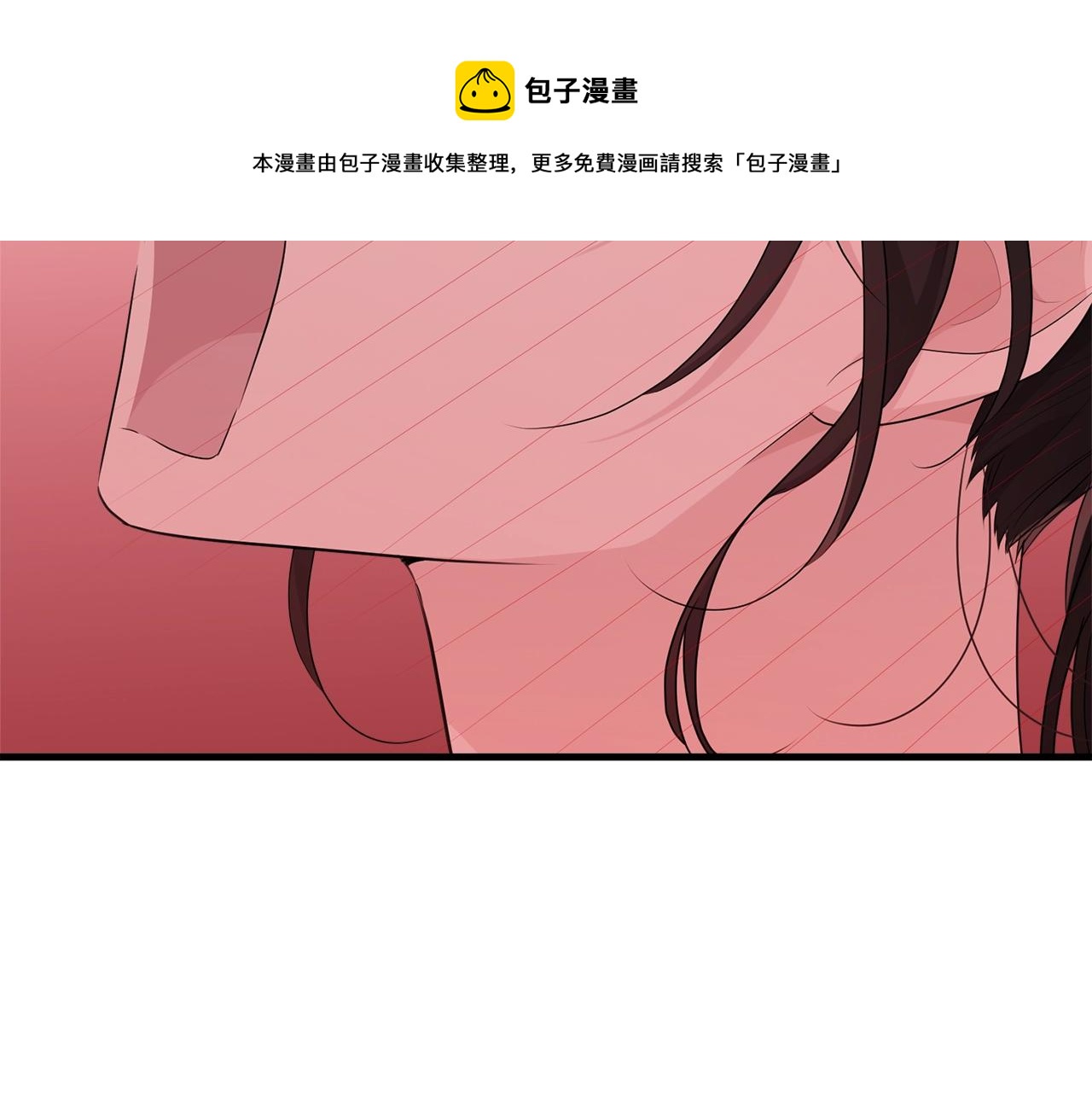 第75话 特别的人164