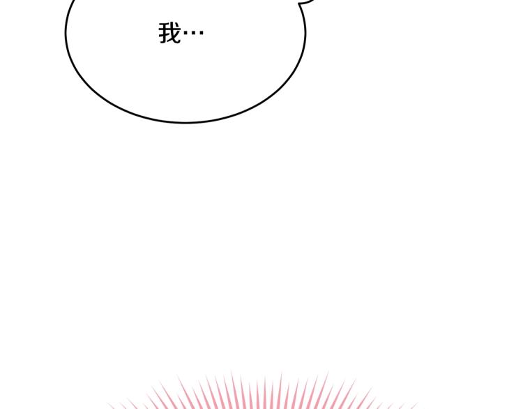 第23话 爱开始的瞬间27