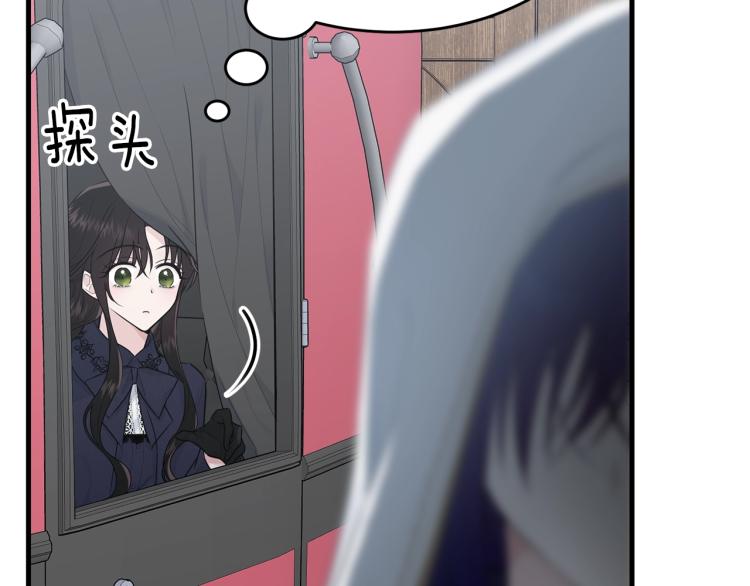 第37话 特殊时期88