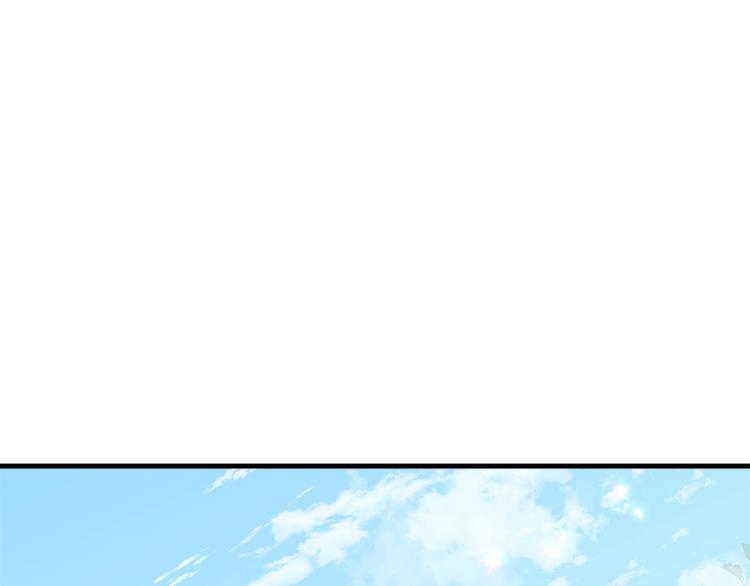 第26话 壁咚78