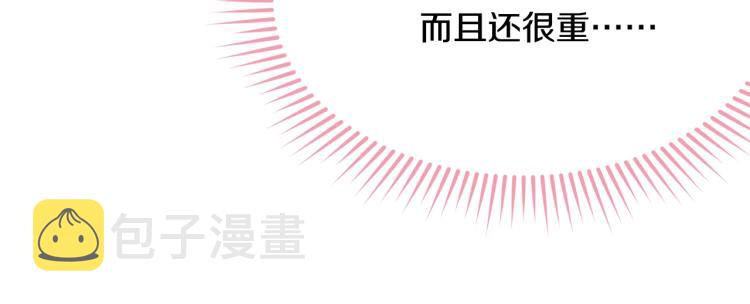第29话 熟悉的香气64