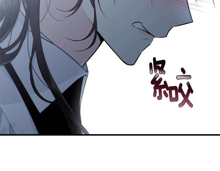 第36话 生气29