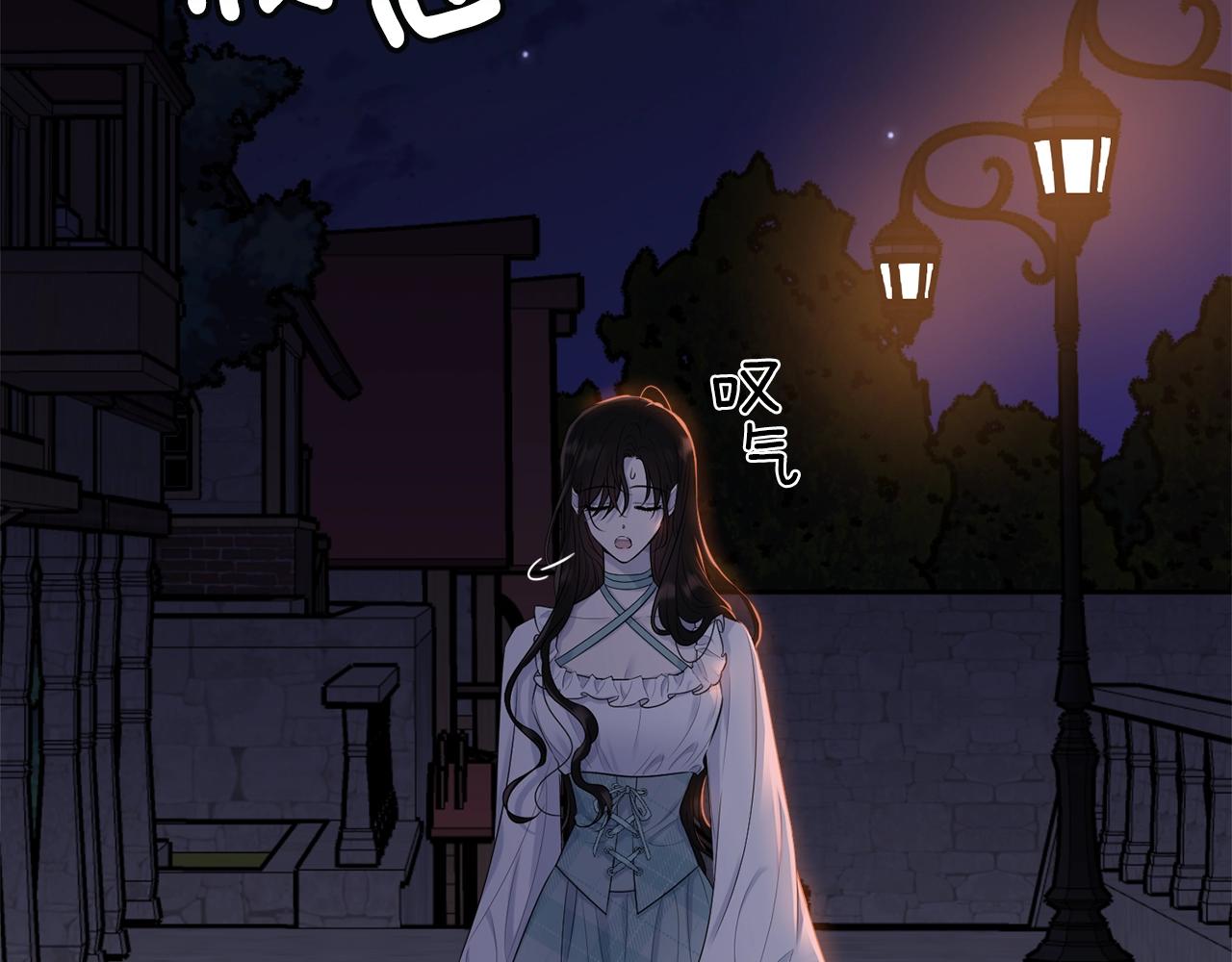 第67话 告白89