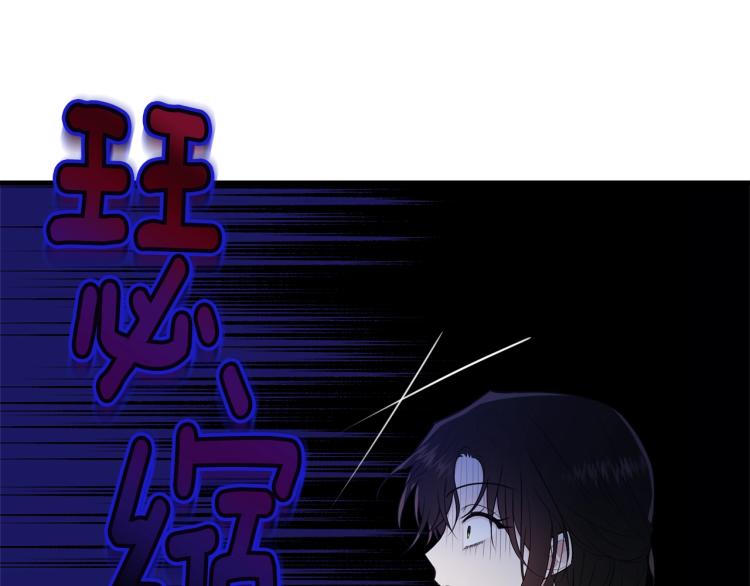 第37话 特殊时期132