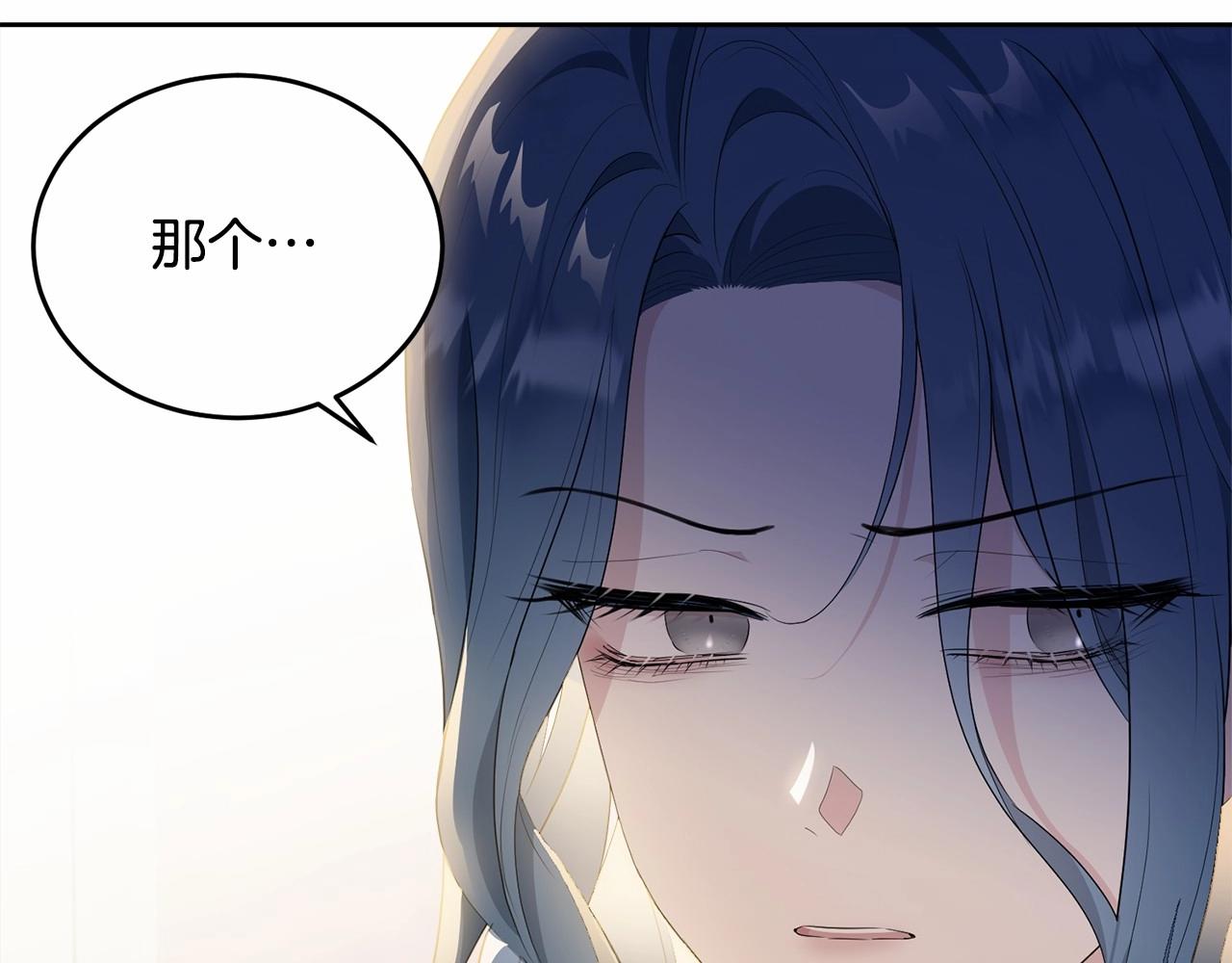 第90话醒悟190