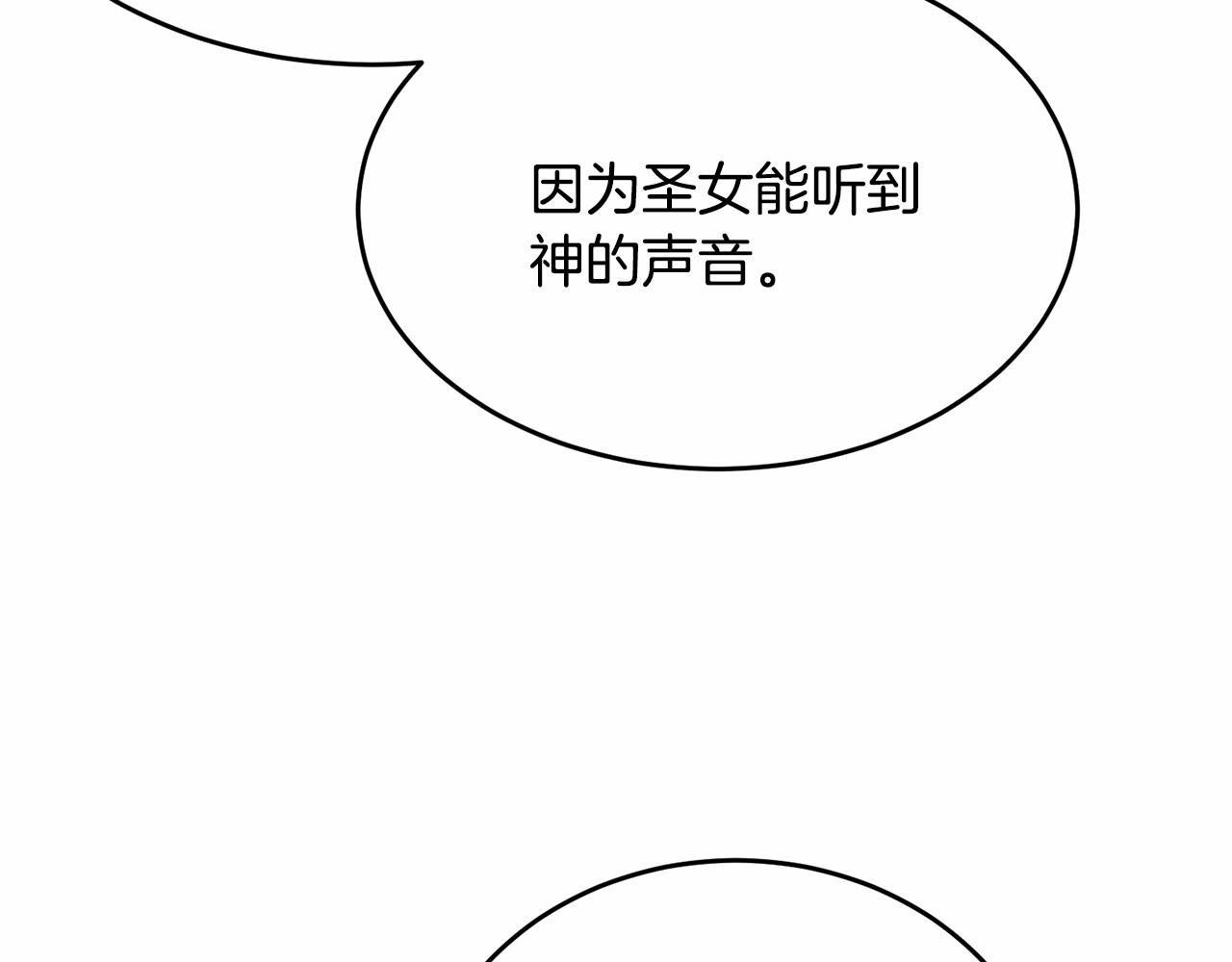 第89话禁书10